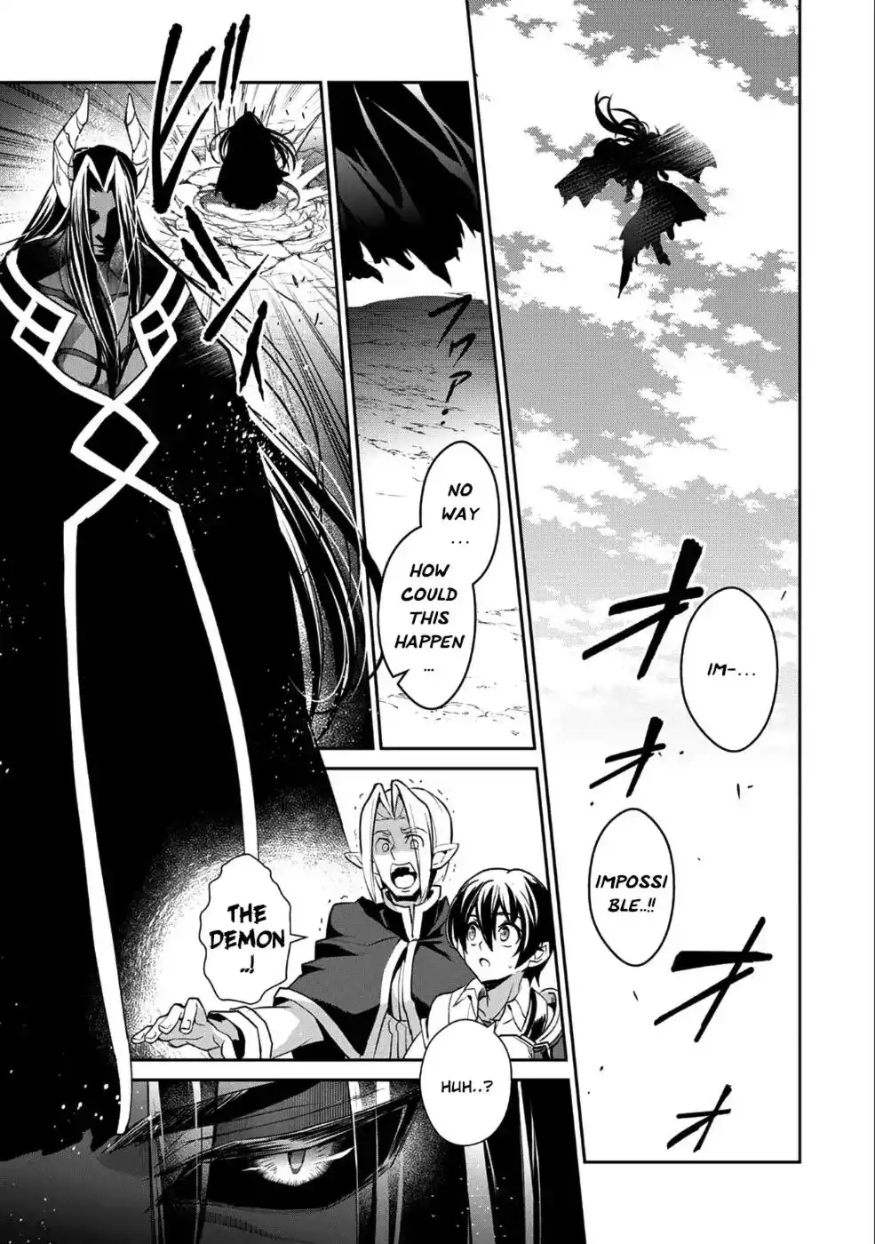 Yashiko Shodai Seitokai Chapter 17 26
